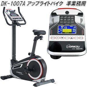 y(E)zL DAIKOU@DK-1007A AbvCgoCN Ɩpy[J[zy/szyg[jOoCN g[jO}Vz