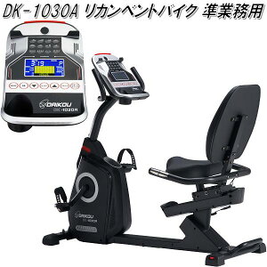 L DAIKOU@DK-1030A JxgoCN Ɩpy(E)zy[J[zy/szyg[jOoCN g[jO}Vz