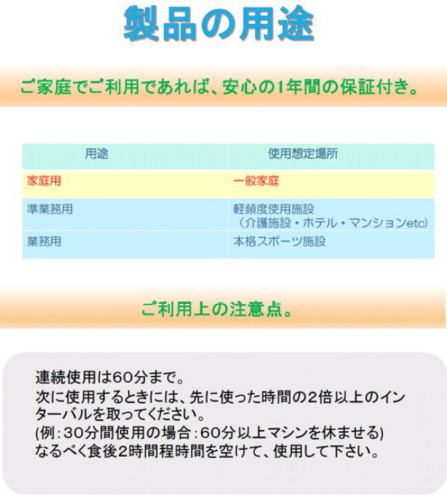 楽天市場】【送料無料(沖縄・離島を除く)】大広 DAIKOU DK-640B 薄型電動ウォーカー ブラック 家庭用 折り畳み【メーカー直送】【代引き/ 同梱不可】【ランニングマシン ウォーキングマシン ジョギング ダイエット】 : KCMオンラインショップ 楽天市場】【送料無料(沖縄・離島を除く)】大広 DAIKOU DK-640B 薄型電動ウォーカー ブラック 家庭用 折り畳み【メーカー直送】【代引き/ 同梱不可】【ランニングマシン ウォーキングマシン ジョギング ダイエット】 : KCMオンラインショップ