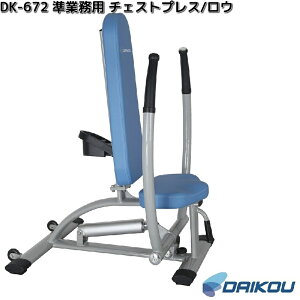 L@DAIKOU@DK-672@Ɩp@`FXgvX/E@GYM}V@12iKׁy(E)zy[J[zy/sztBbglX@g[jO