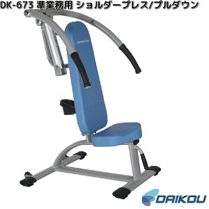 L@DAIKOU@DK-673@Ɩp@`FXgvX/E@GYM}V@12iKׁy(E)zy[J[zy/sztBbglX@g[jO