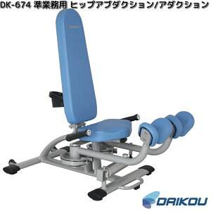 L@DAIKOU@DK-674@Ɩp@qbvAu_NV/A_NV@GYM}V@12iKׁy(E)zy[J[zy/sztBbglX@g[