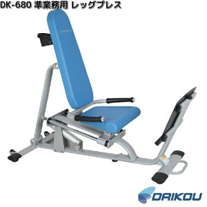 L@DAIKOU@DK-680@Ɩp@bOvX@GYM}V@12iKׁy(E)zy[J[zy/sztBbglX@g[jO