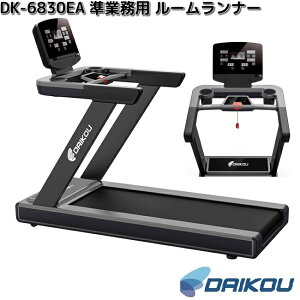 L@DAIKOU@DK-6830EA@Ɩp@[i[y(E)zy[J[zy/szgbh~@tBbglX@g[jO@jO}V