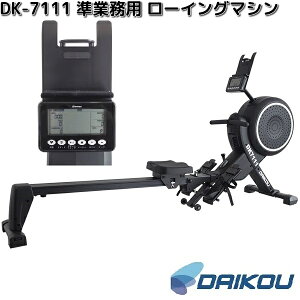 L@DAIKOU@DK-7111@Ɩp@[CO}Vy(E)zy[J[zy/sztBbglX@g[jO@g[jO}V[