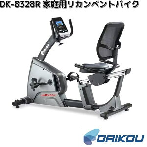 L@DAIKOU@DK-8328R@ƒp@JxgoCN@dוy(E)zy[J[zy/szƒp@tBbglX@g[jO@tBbgl
