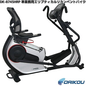 L@DAIKOU@DK-8745HRP@Ɩp@GveBJ@JxgoCNy(E)zy[J[zy/sztBbglX@g[jO@tBbglXo