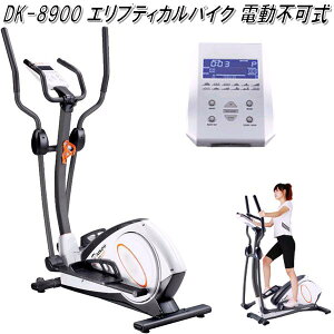 y()zL DAIKOU@DK-8900@ƒpd׎GveBJoCN@DK8900y[J[zy/szytBbglXoCN JxgoCN@Xebp[z