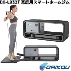 L@DAIKOU@DK-L832T@ƒpX}[gz[Wy(E)zy[J[zy/szgsv@؃g@W@{bNXg[i[@X}[gz[
