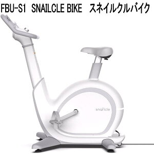 �t�W�����@FBU-S1�@SNAILCLE BIKE�@�X�l�C���N���o�C�N�@��p�A�v���@�ƒ�p�y��������(�k�C���E����E����������)�z�y���[�J�[�����i�z�y����/������s�z�t�B�b�g�l�X�o�C�N�@�g���[�j���O
