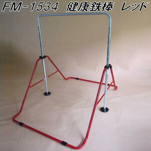 yiEjz^쏊 FM-1534@NS_@bhy[J[izy/szyԂ牺茒Nz