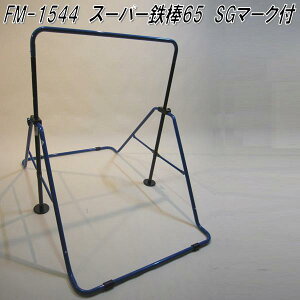 yiEjz^쏊 FM-1544@X[p[S_ 65@u[y[J[izy/szyԂ牺茒Nz