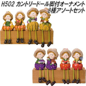 yזzGC`c[I[@H502@Jg[h[rtI[ig@8A\[gZbg@H-502y[J[zy/szyI[ig@|u@CeAuz