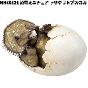 HH30321@~j`A@gPgvX̗@I[ig@GC`c[I[@HH-30321y[J[zy/sztBMA@u@CeAu@H2O