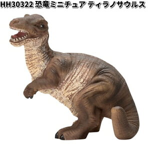 HH30322@~j`A@eBmTEX@I[ig@GC`c[I[@HH-30322y[J[zy/sztBMA@u@CeAu@H2O