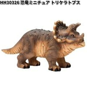 HH30326@~j`A@gPgvX@I[ig@GC`c[I[@HH-30326y[J[zy/sztBMA@u@CeAu@H2O