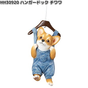 HH30920@nK[hbN@`@I[ig@11x9xH27cm@GC`c[I[@HH-30920y[J[zy/szH2O@K[fu@CeAu@|u@ʁ@Ck@