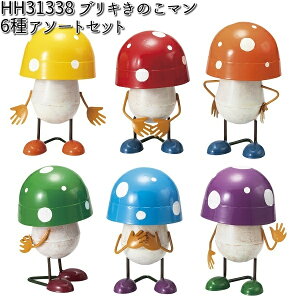 yזzGC`c[I[ HH31338 uL ̂} 6A\[gZbg HH-31338y[J[zy/szyu H2Oz