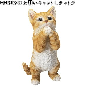 HH31340 肢Lbg L `g I[ig GC`c[I[ HH-31340 y[J[zy/szyK[fu CeAu |u H2Oz