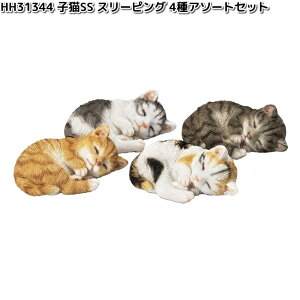 HH31344@qLSS@X[sO@4A\[gZbg@I[ig@10.5x7xH5cm@GC`c[I[@HH-31344y[J[zy/szH2O@K[fu@CeAu@|u