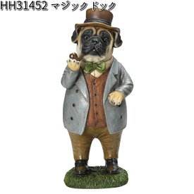 HH31452 マジック ドック オーナメント エイチツーオー HH-31452 【送料無料（北海道・沖縄・離島は除く）】【メーカー直送】【代引き/同梱不可】【ガーデン置物 インテリア置物 園芸置物 H2O】