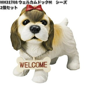 HH31708@EFJhbO@M@V[Y@2Zbg@I[ig@GC`c[I[@HH-31708y[J[zy/szK[fu CeAu |u H2O