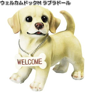 HH31718�@�E�F���J���h�b�NM�@���u���h�[���@��18x9xH17cm�@�G�C�`�c�[�I�[�@HH-31718�y���[�J�[�����z�y�����/�����s�zH2O�@�K�[�f���u���@�C���e���A�u���@���|�u���@���ʁ@�C�k�@���@�h�b