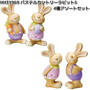 y12{ח\zHH31969@pXeJg[rbgS@4A\[gZbg@I[ig@9x8xH20cm@GC`c[I[@HH-31969y[J[zy/szH2O@K[fu