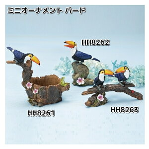 HH8261@~jI[ig@o[h@8.5x5.5xH12cm@GC`c[I[@HH-8261y[J[zy/szH2O@K[fu@CeAu@|u