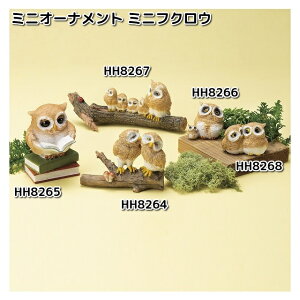 HH8268@~jI[ig@~jtNE@16.5x5xH7cm@GC`c[I[@HH-8268y[J[zy/szH2O@K[fu@CeAu@|u