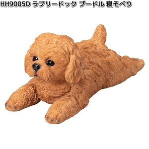HH9005D�@���u���[�h�b�N�@�v�[�h���@�Q���ׂ�@�I�[�i�����g�@��12.5x10xH18cm�@�G�C�`�c�[�I�[�@HH-9005D�y���[�J�[�����z�y�����/�����s�zH2O�@�K�[�f���u���@�C���e���A�u���@���|�u���@