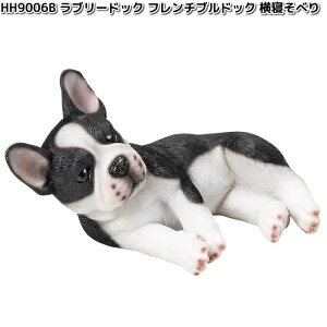 HH9006B�@���u���[�h�b�N�@�t�����`�u���h�b�N�@���Q���ׂ�@�I�[�i�����g�@��12.5x10xH18cm�@�G�C�`�c�[�I�[�@HH-9006B�y���[�J�[�����z�y�����/�����s�zH2O�@�K�[�f���u���@�C���e���A�u��