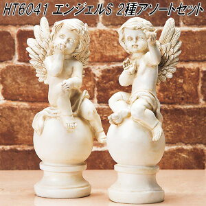 GC`c[I[@HT6041@GWFS@2A\[gZbg HT-6041y[J[zy/szyI[ig/|u/CeAuz