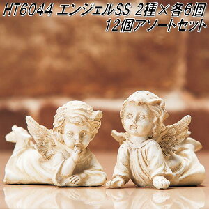 GC`c[I[@HT6044@GWFSS@2×e6A\[gZbg HT-6044y[J[zy/szyI[ig@|u@CeAuz