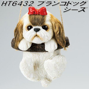 GC`c[I[@HT6432@uRhbO@V[Y@HT-6432y[J[zy/szyK[fu CeAu |uz