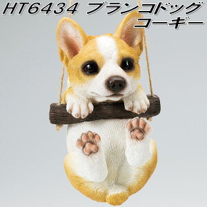 GC`c[I[@HT6434@uRhbO@R[M[@HT-6434y[J[zy/szyK[fu CeAu |uz