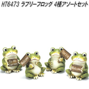 GC`c[I[@HT6473@u[tbO@4A\[gZbg HT-6473y[J[zy/szyK[fu CeAu |uz