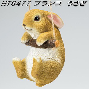 GC`c[I[@HT6477@uR@@HT-6477y[J[zy/szyK[fu CeAu |uz