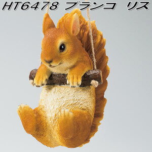 GC`c[I[@HT6478@uR@X@HT-6478y[J[zy/szyK[fu CeAu |uz