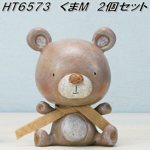 GC`c[I[@HT6573@~mAj}@M@2A\[gZbg@HT-6573y[J[zy/szyI[ig@|u@CeAuz