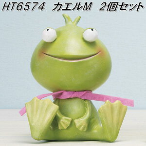GC`c[I[@HT6574@~mAj}@JGM@2A\[gZbg@HT-6574y[J[zy/szyI[ig@|u@CeAuz