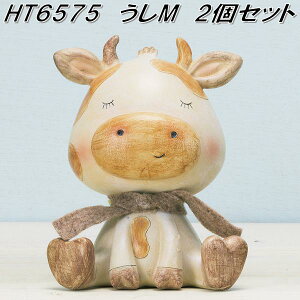 GC`c[I[@HT6575@~mAj}@M@2A\[gZbg@HT-6575y[J[zy/szyI[ig@|u@CeAuz