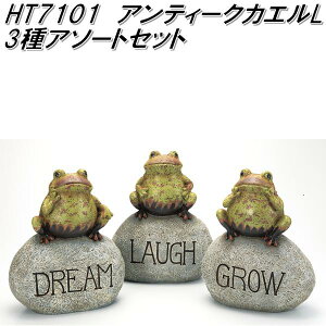 GC`c[I[@HT7101@AeB[NJGL@3A\[gZbg HT-7101y[J[zy/szyK[fu CeAu |uz