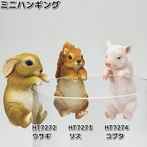 HT7272@~jnMO@ETM@7x7.5xH13.5cm@GC`c[I[@HT-7272y[J[zy/szH2O@K[fu@CeAu@|u