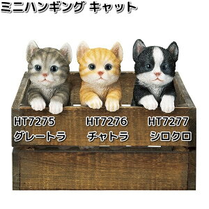 HT7277@~jnMO@Lbg@VN@6x7xH13.5cm@GC`c[I[@HT-7277y[J[zy/szH2O@K[fu@CeAu@|u@˂@lR@L@CAT