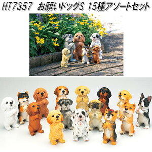 GC`c[I[@HT7357@肢hbNS@15A\[gZbg@HT-7357y(kCEE)zy[J[zy/szỹK[fu CeAu |