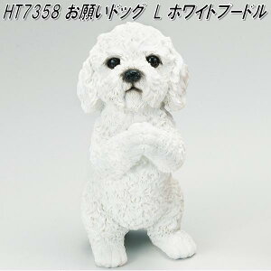 GC`c[I[@HT7358@肢hbNL@zCgv[h@H-7358y[J[zy/szỹK[fu CeAu |uz