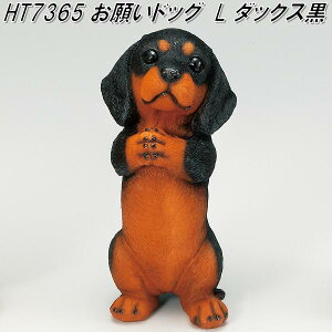 GC`c[I[@HT7365@肢hbNL@_bNX@H-7365y[J[zy/szỹK[fu CeAu |uz