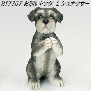 yזzGC`c[I[@HT7367@肢hbNL@ViEU[@H-7367y[J[zy/szỹK[fu CeAu |uz