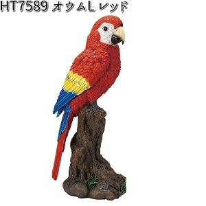 GC`c[I[ HT7589 IE L bh I[ig HT-7589 yikCEE͏jzy[J[zy/szyK[fu CeAu |u H2Oz